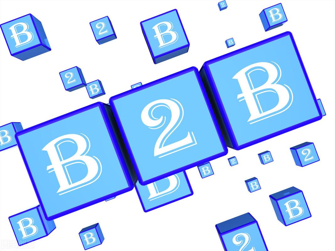 b2b商城模式将是未来经销商转型的趋势_行业新闻_道壹软件